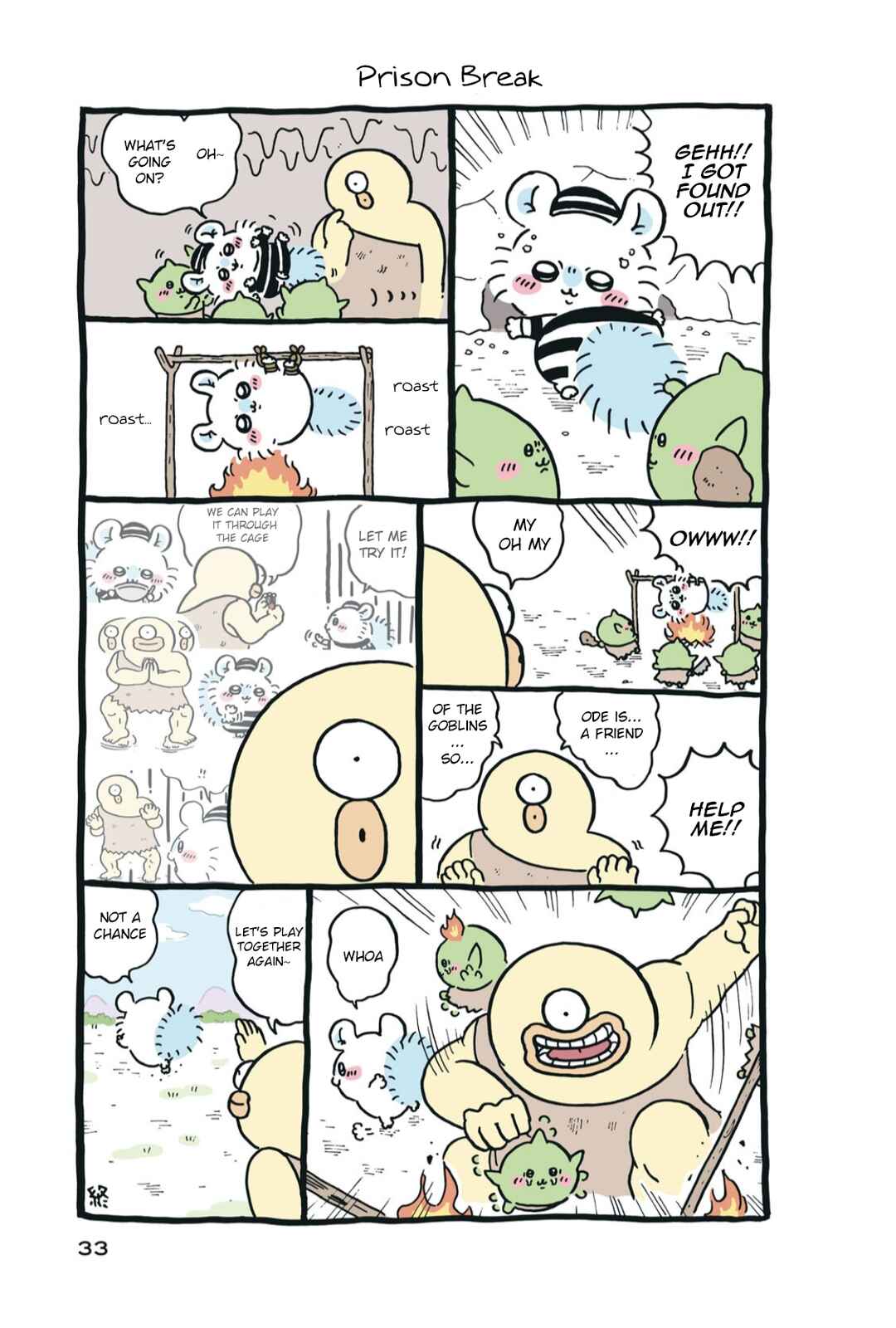 Chapter 76 - Page 5