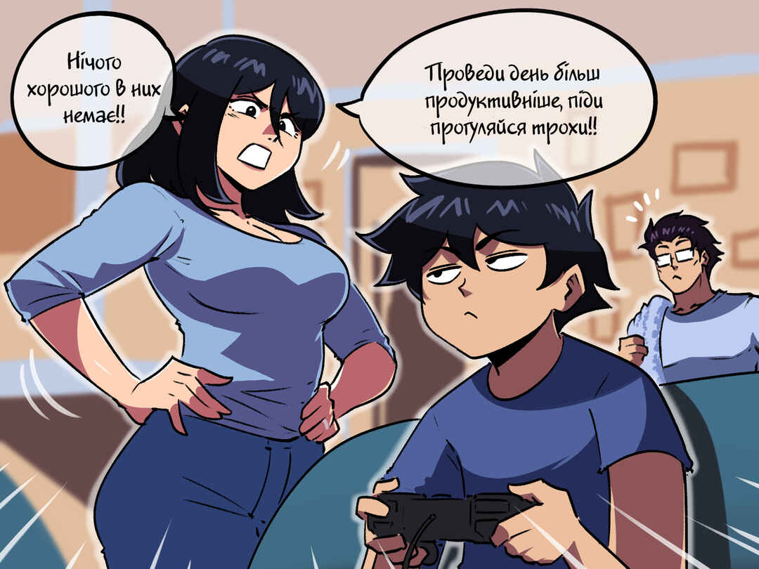 Chapter 25 - Page 2