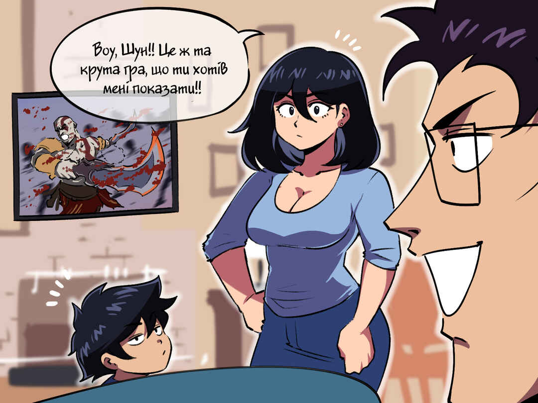 Chapter 25 - Page 3