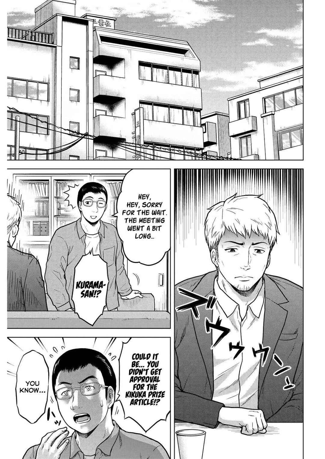 Chapter 11 - Page 1