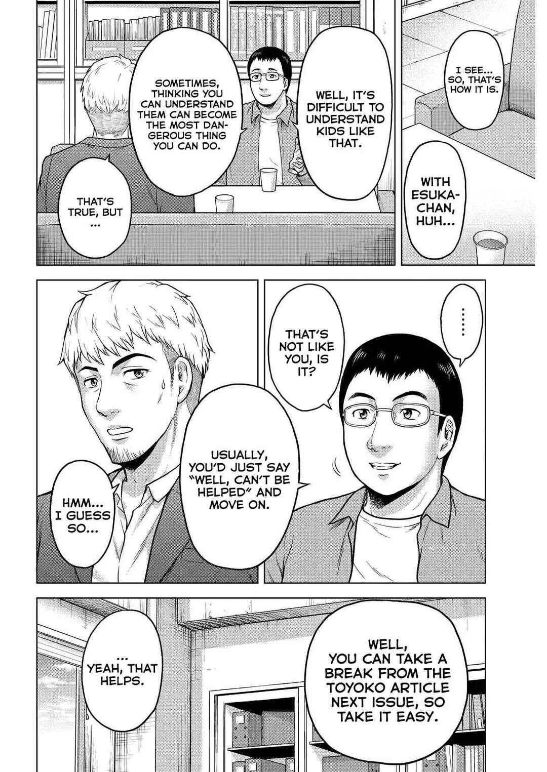 Chapter 11 - Page 2