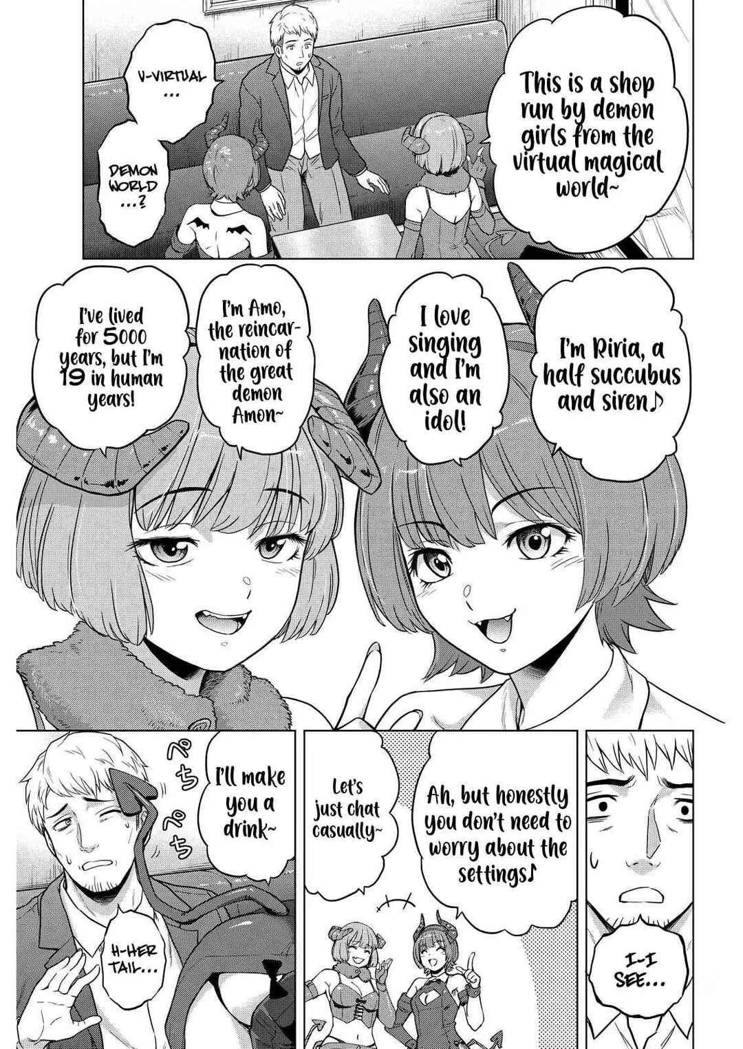 Chapter 11 - Page 7