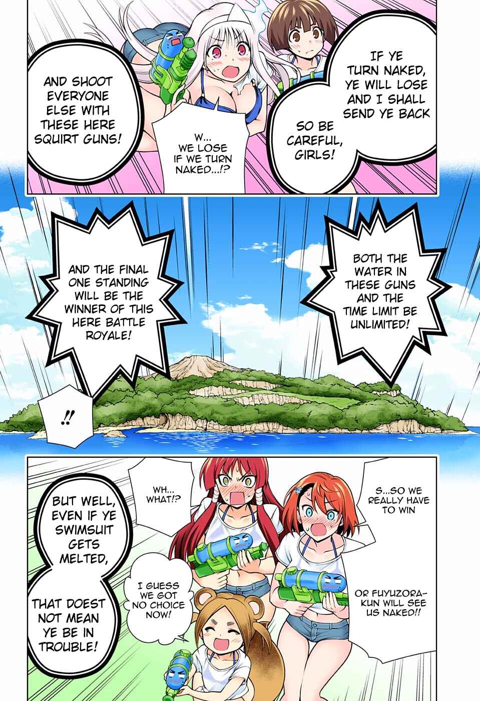 Chapter 106 - Page 12