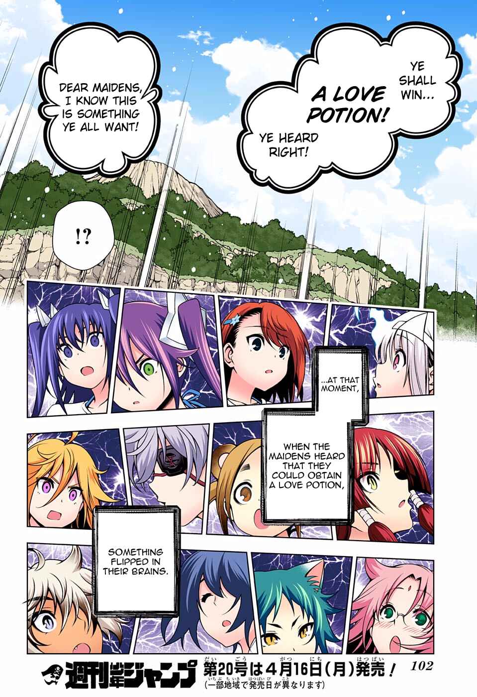 Chapter 106 - Page 18