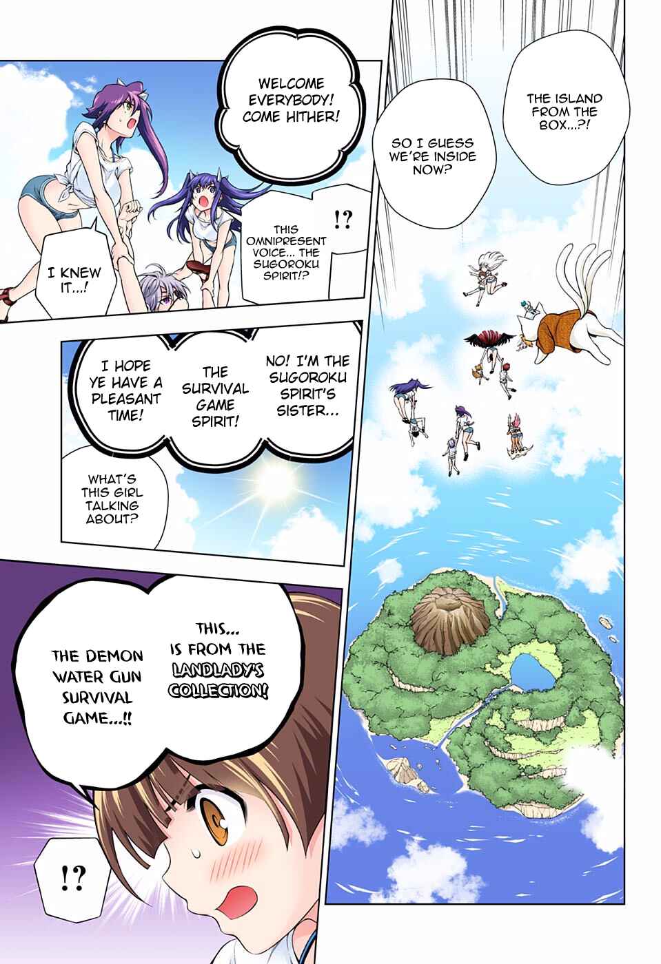 Chapter 106 - Page 7