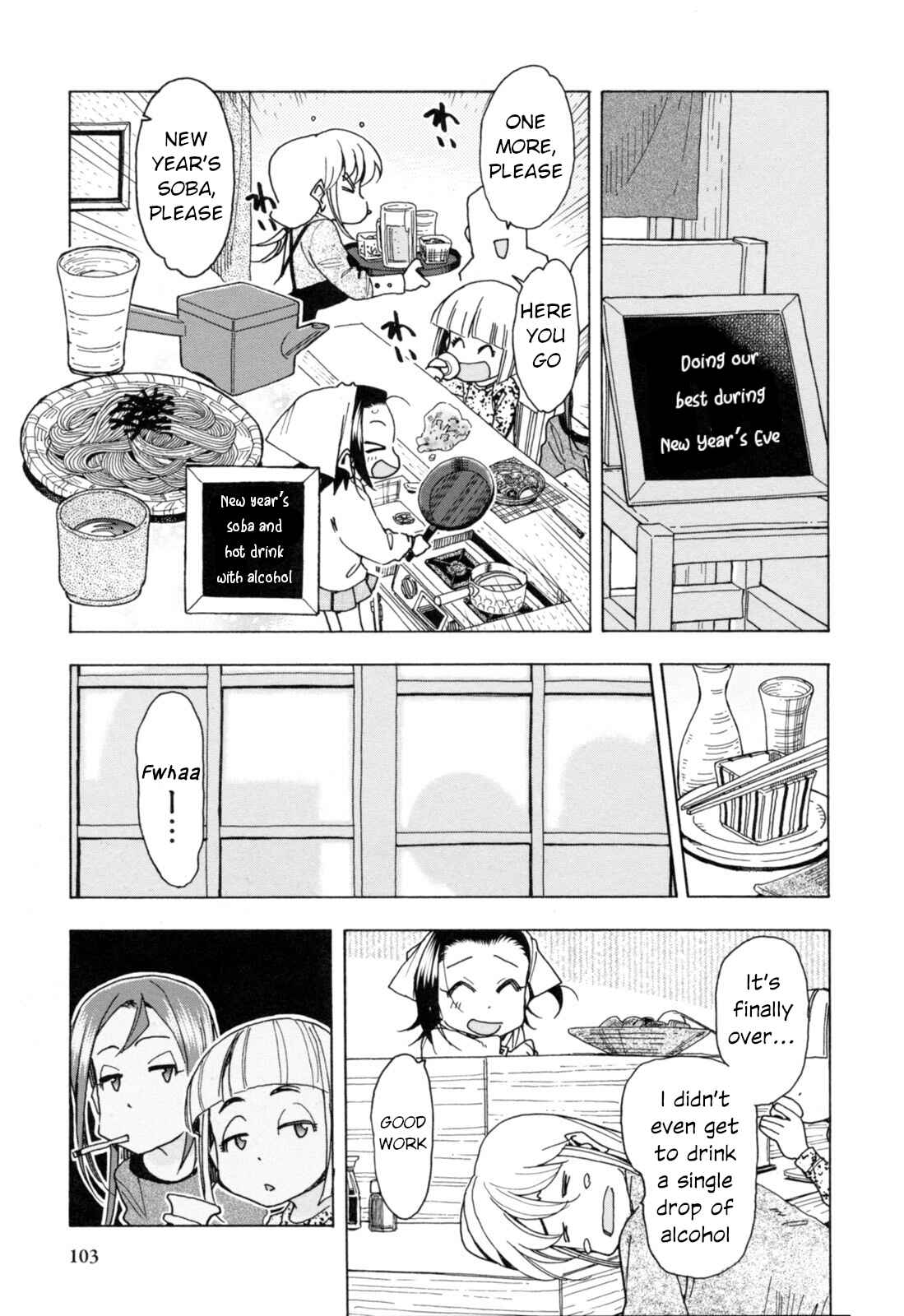 Chapter 25 - Page 11