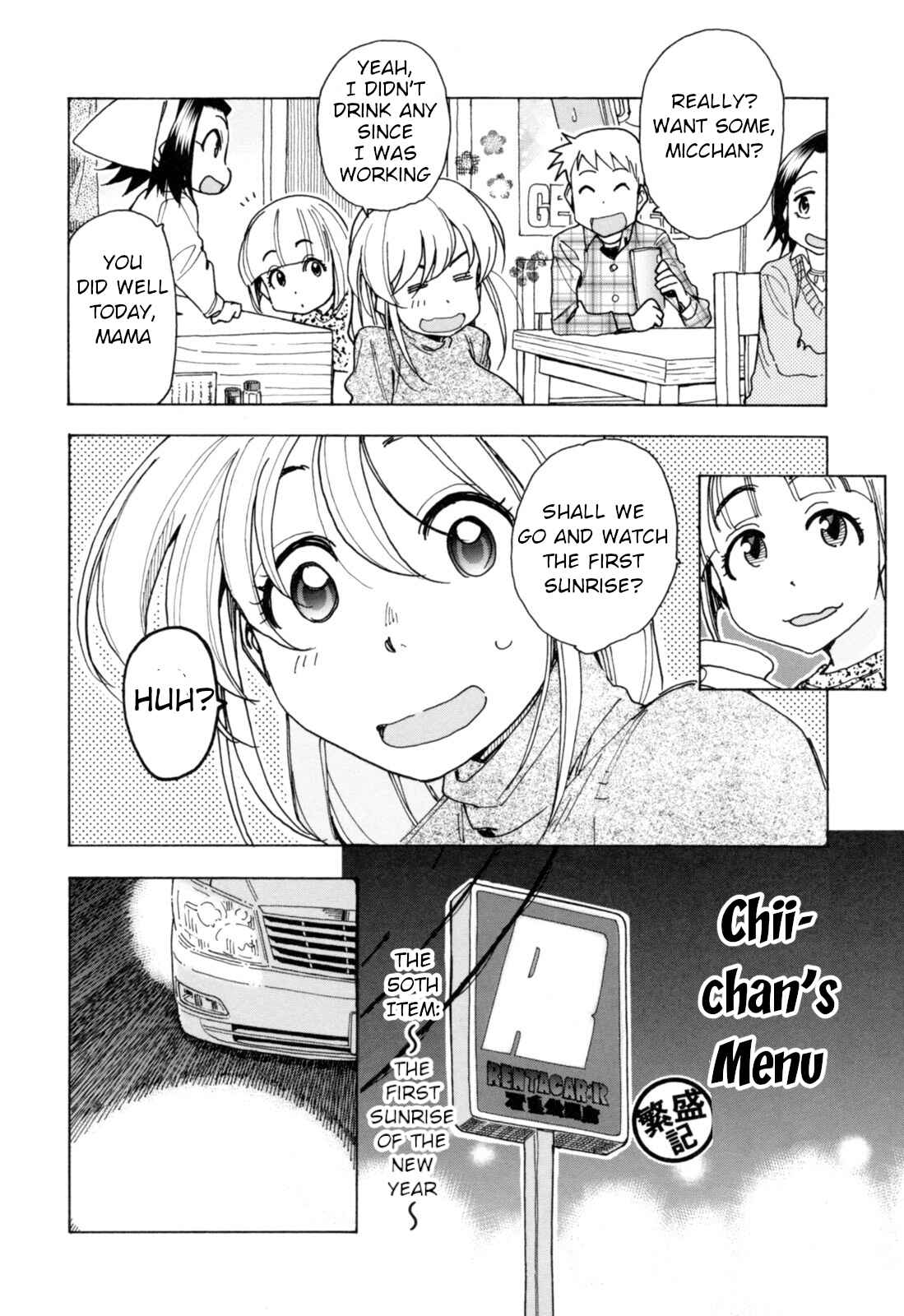 Chapter 25 - Page 13