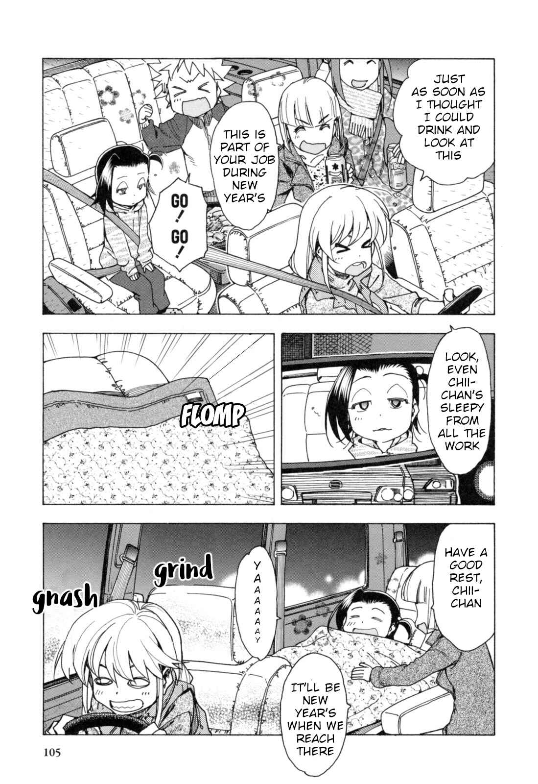 Chapter 25 - Page 14