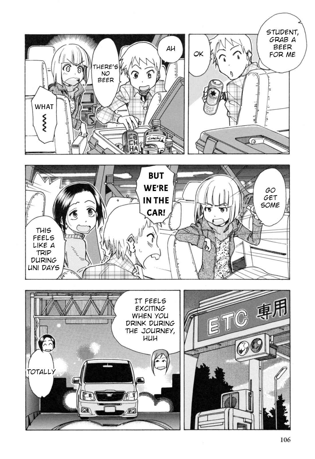 Chapter 25 - Page 15
