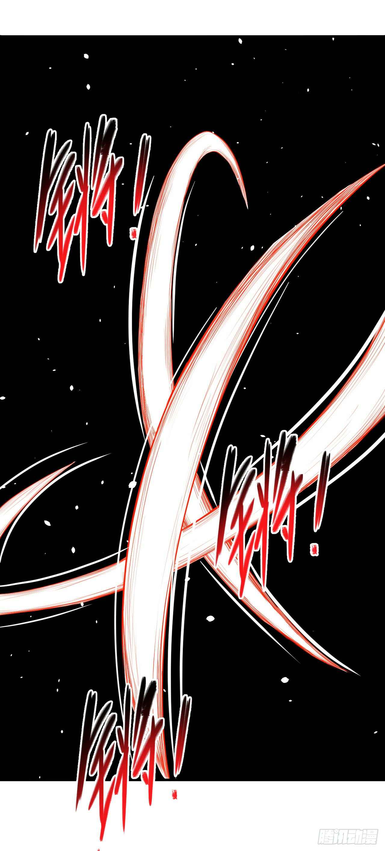 Chapter 27 - Page 23