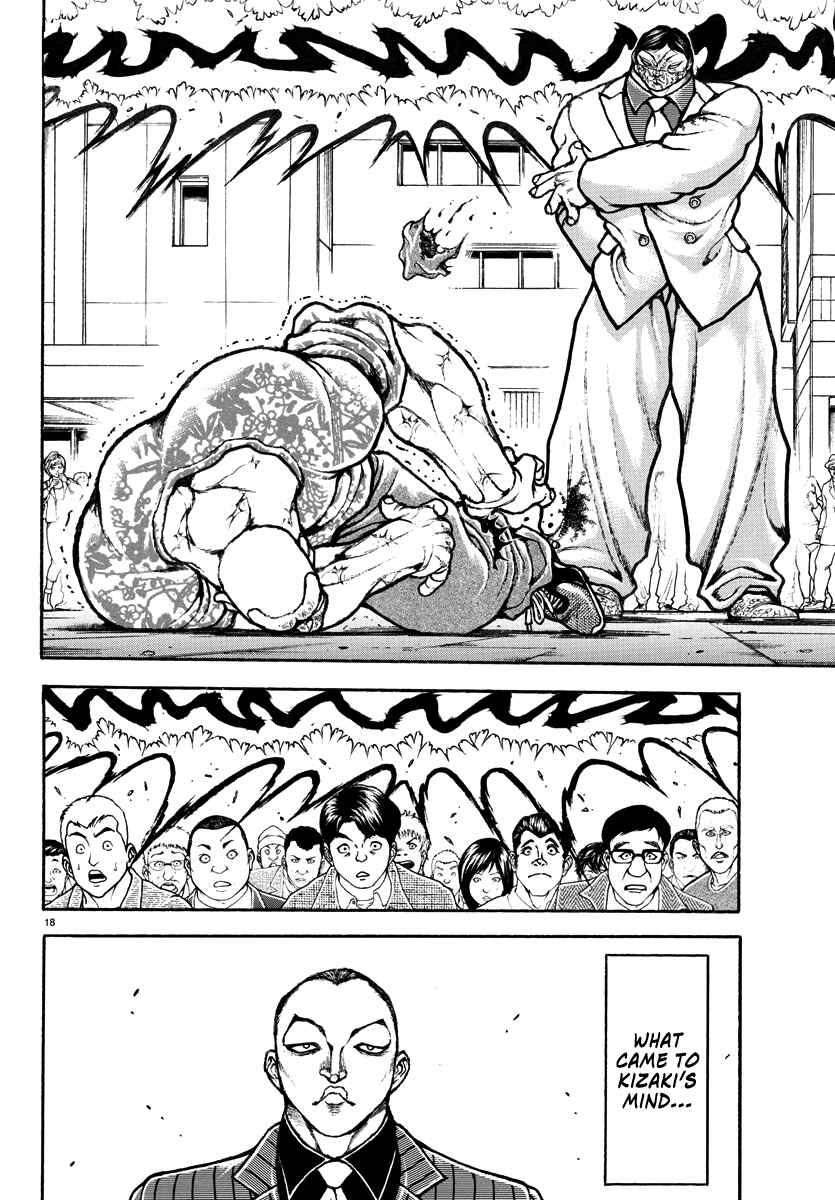 Chapter 47 - Page 18