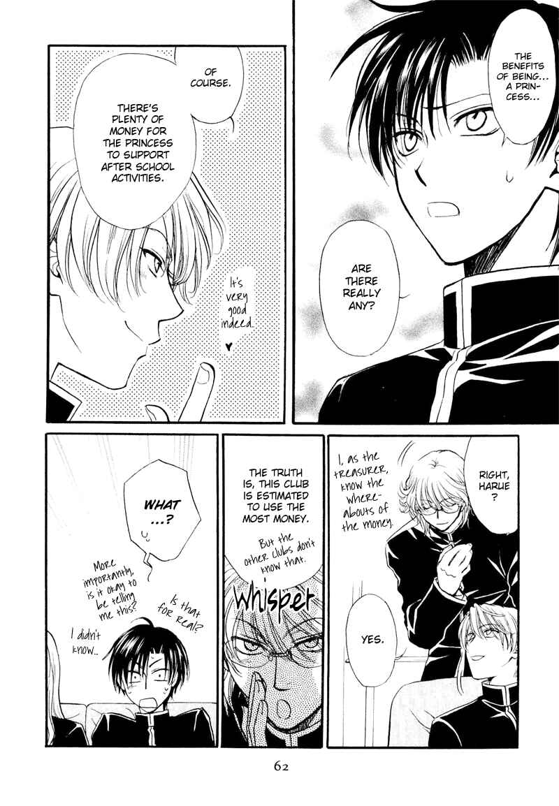 Chapter 2 - Page 2