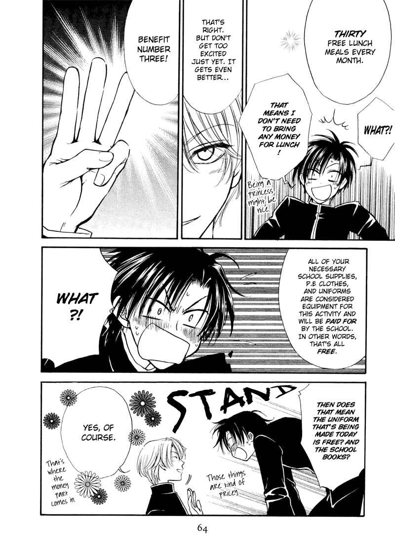 Chapter 2 - Page 4