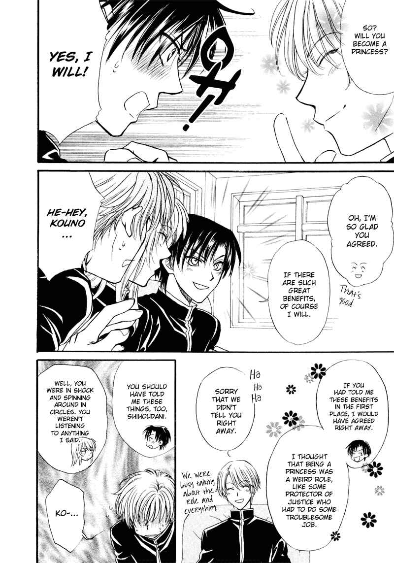 Chapter 2 - Page 6