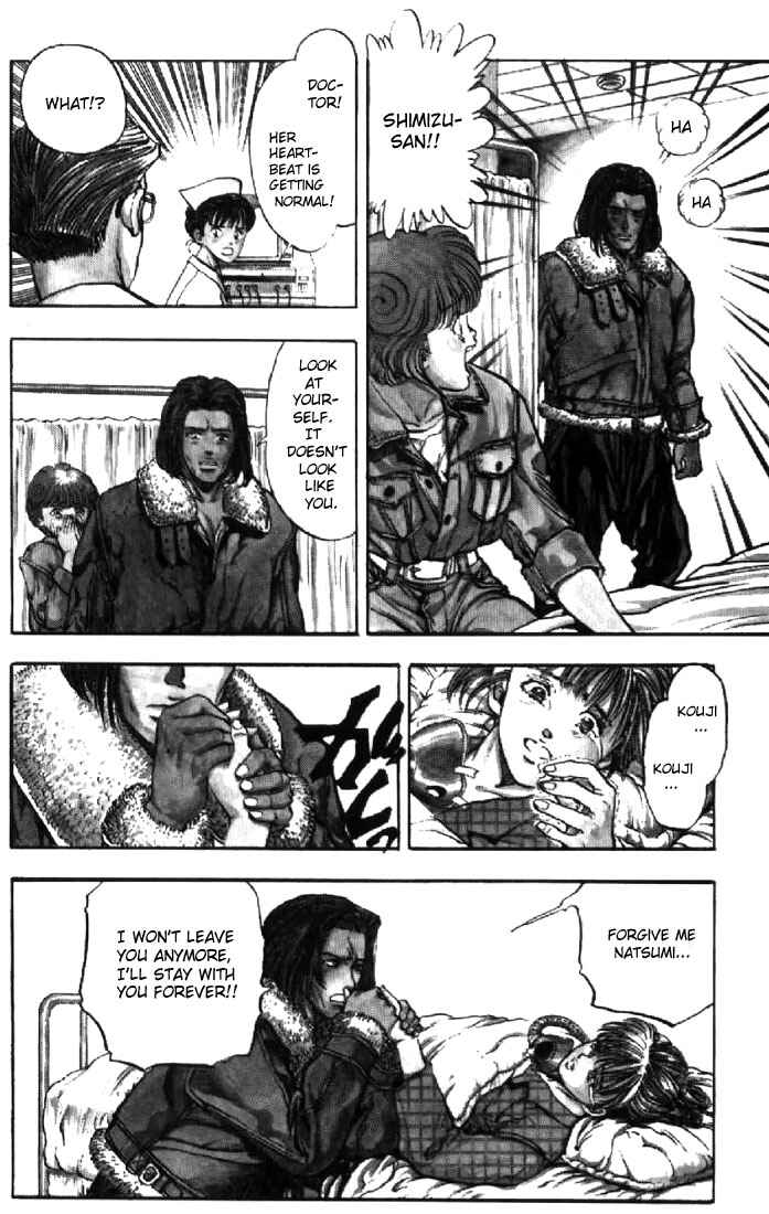 Chapter 95 - Page 15