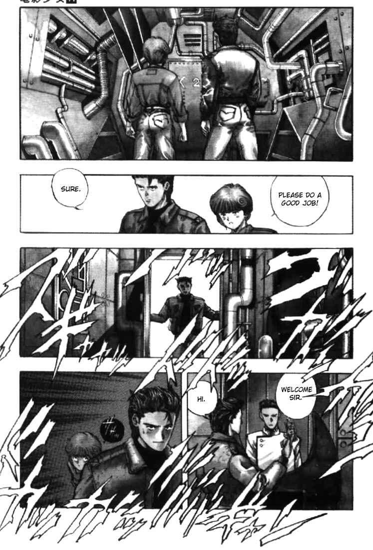 Chapter 95 - Page 4