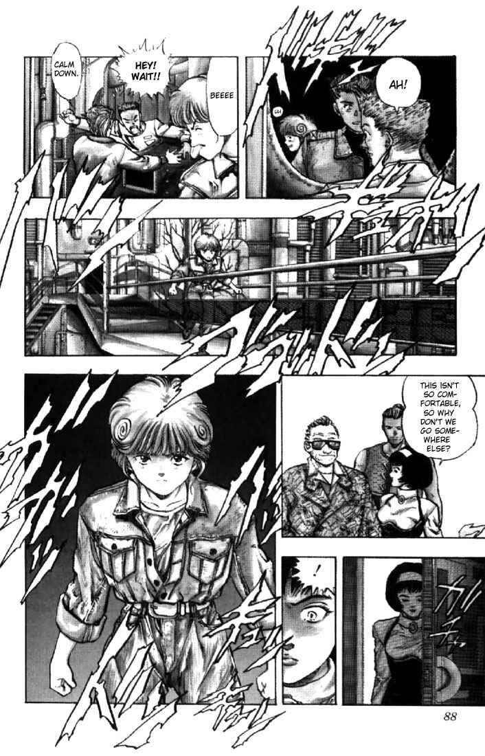 Chapter 95 - Page 5