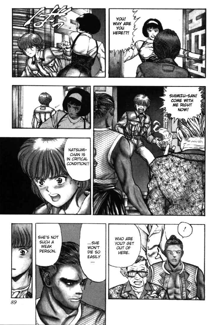 Chapter 95 - Page 6