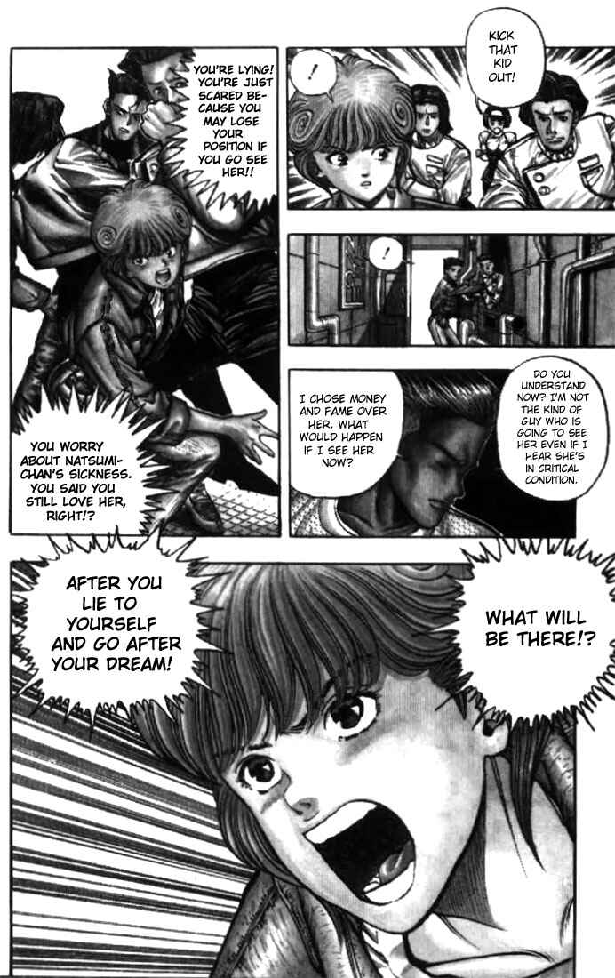 Chapter 95 - Page 7