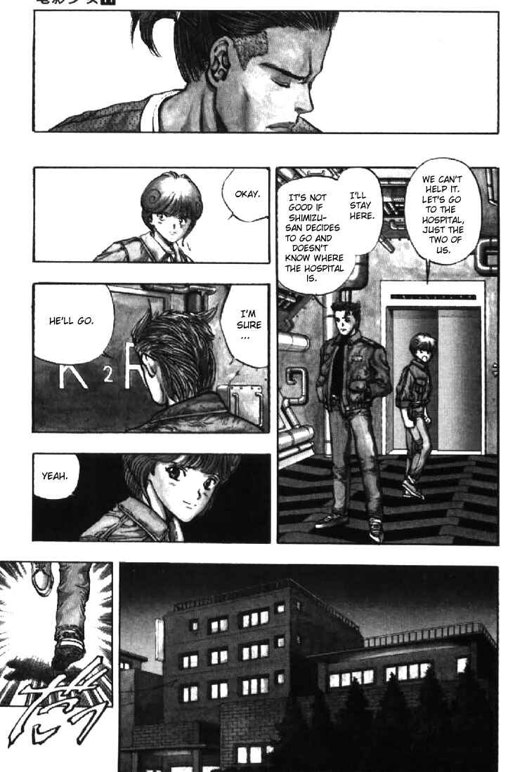 Chapter 95 - Page 8