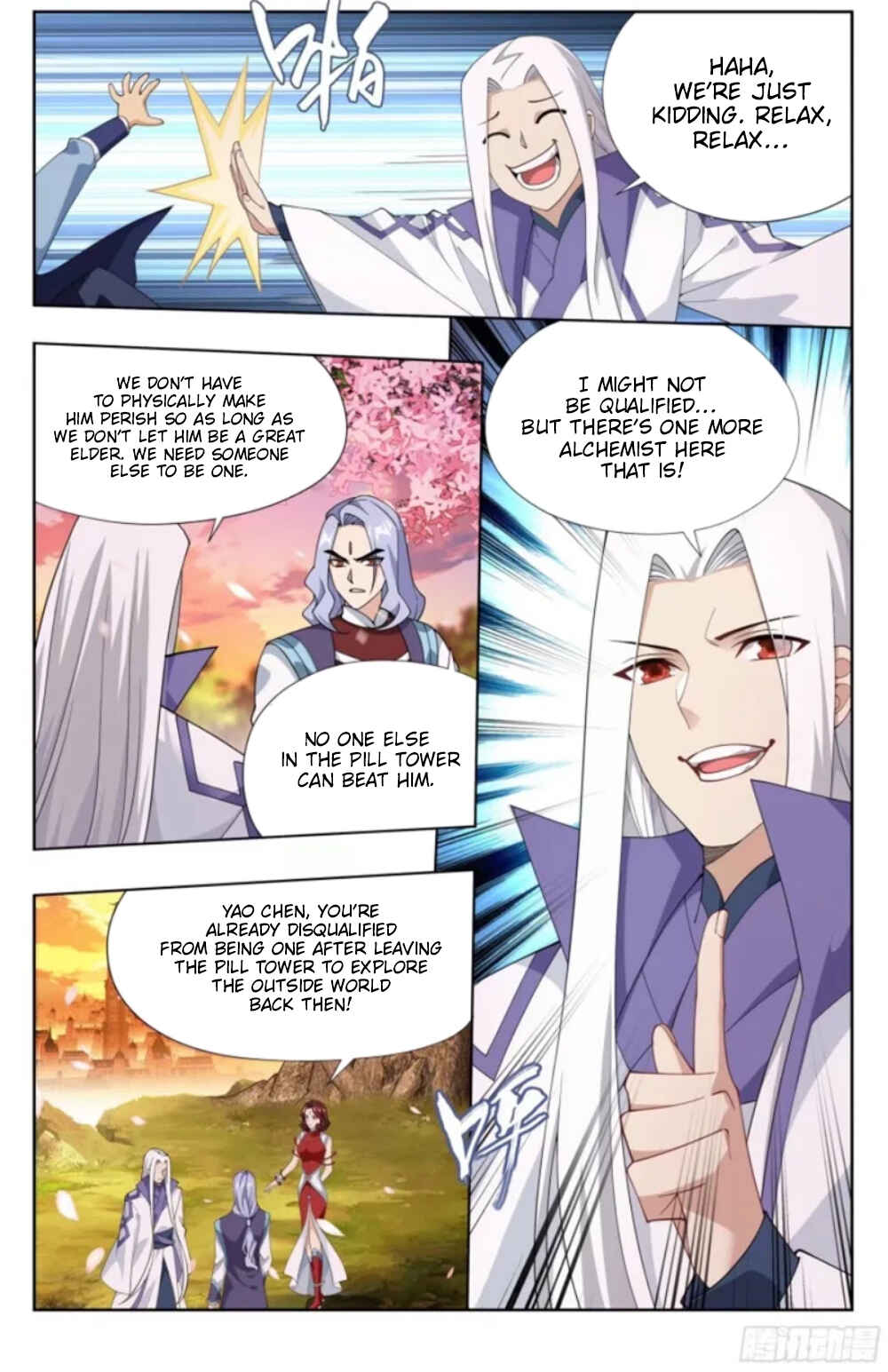 Chapter 382 - Page 17