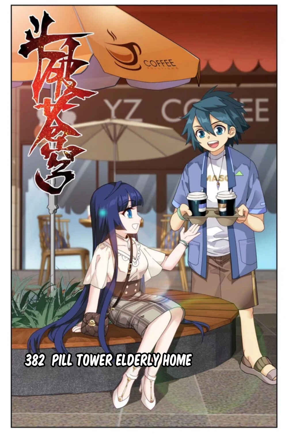 Chapter 382 - Page 2