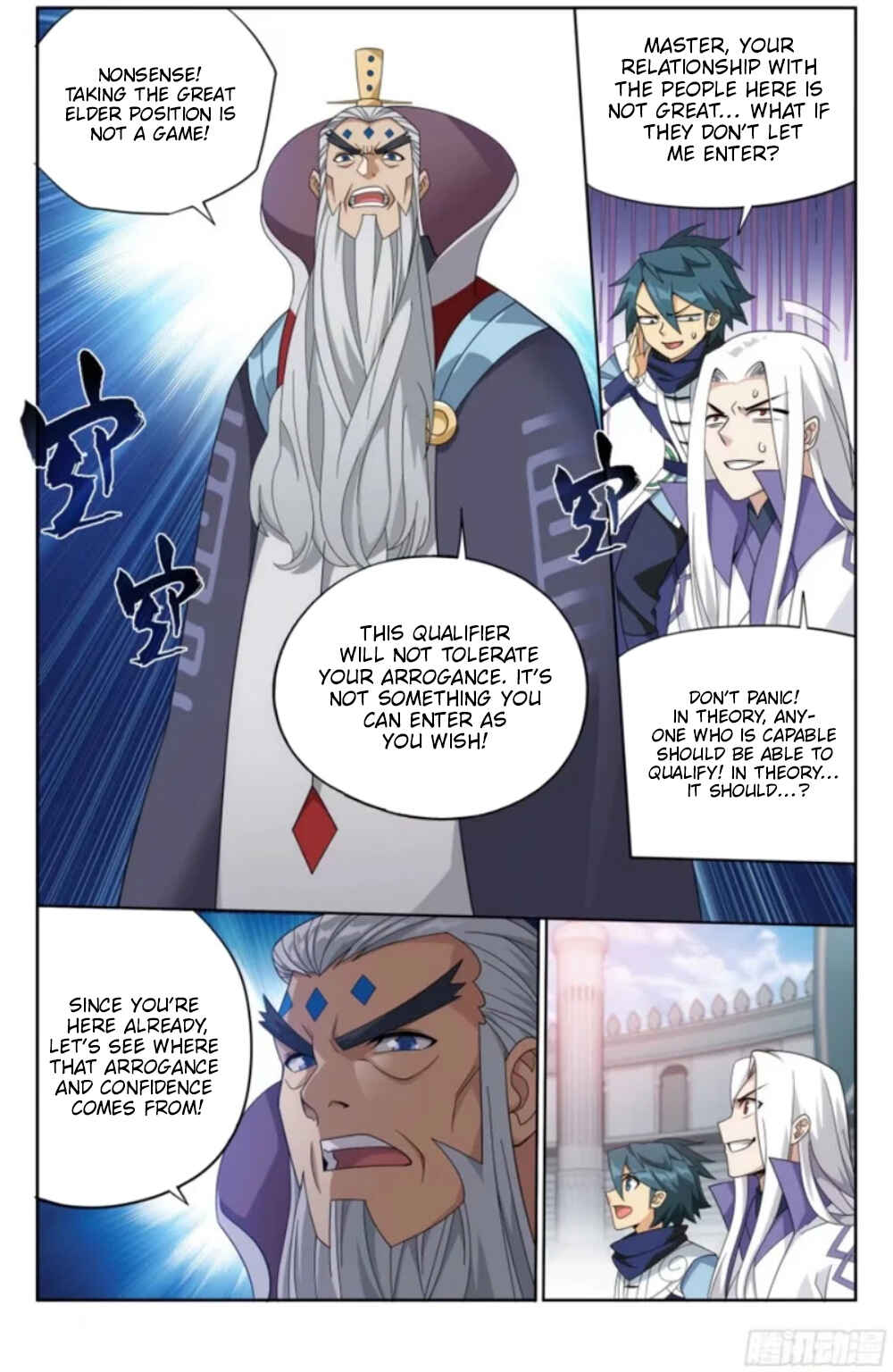 Chapter 382 - Page 23