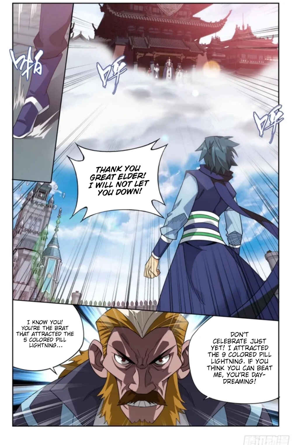 Chapter 382 - Page 24
