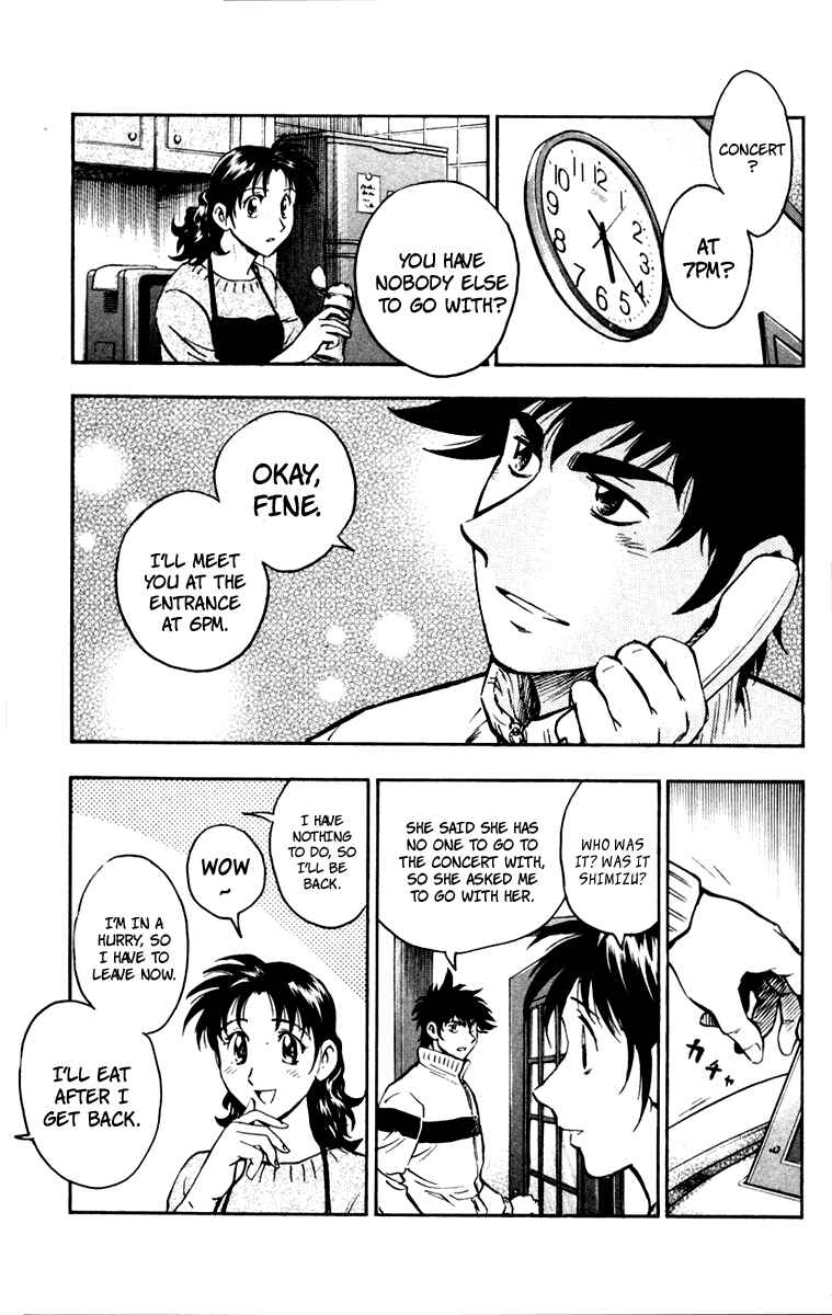 Chapter 502 - Page 12