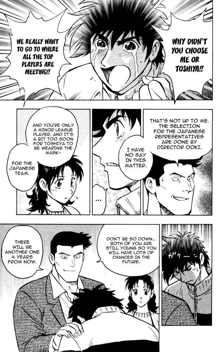 Chapter 502 - Page 16