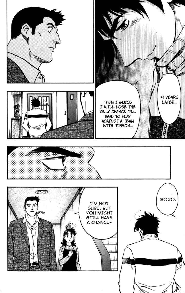 Chapter 502 - Page 17