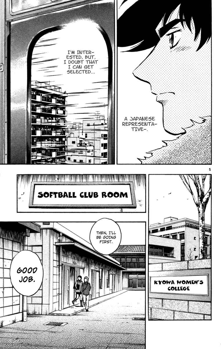 Chapter 502 - Page 6