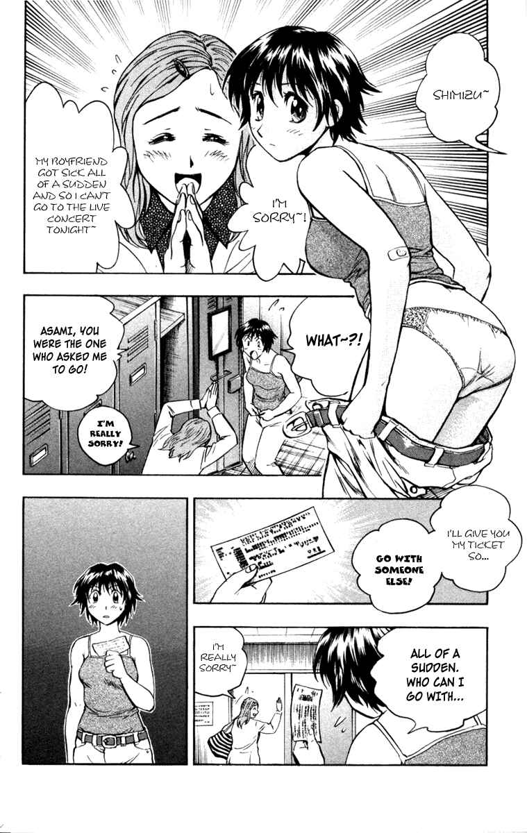 Chapter 502 - Page 7