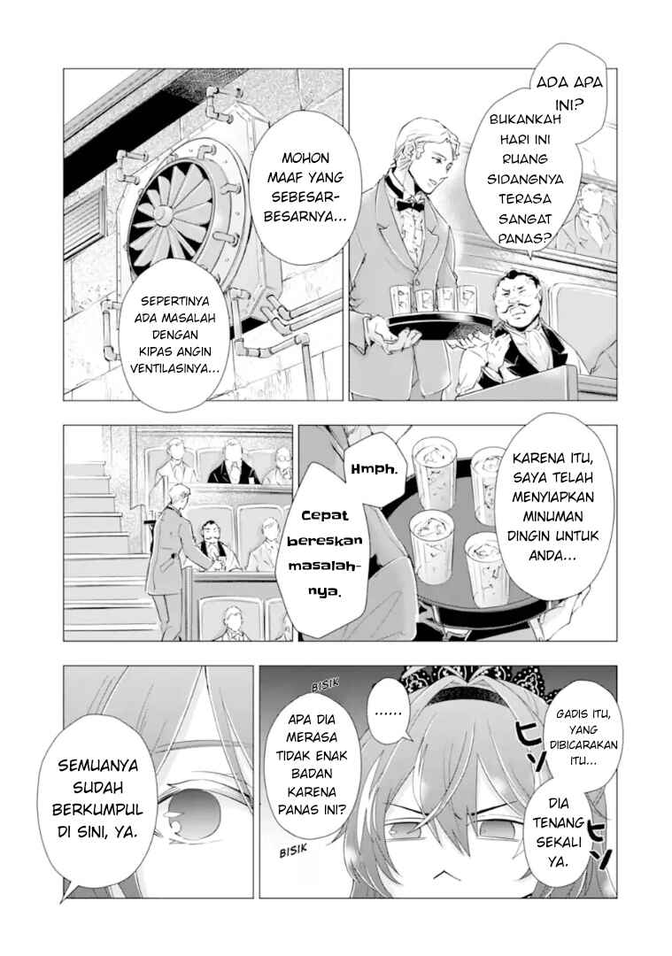 Chapter 6 - Page 17