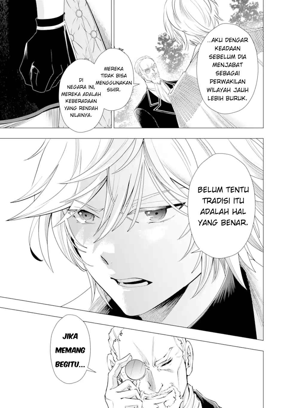 Chapter 6 - Page 5
