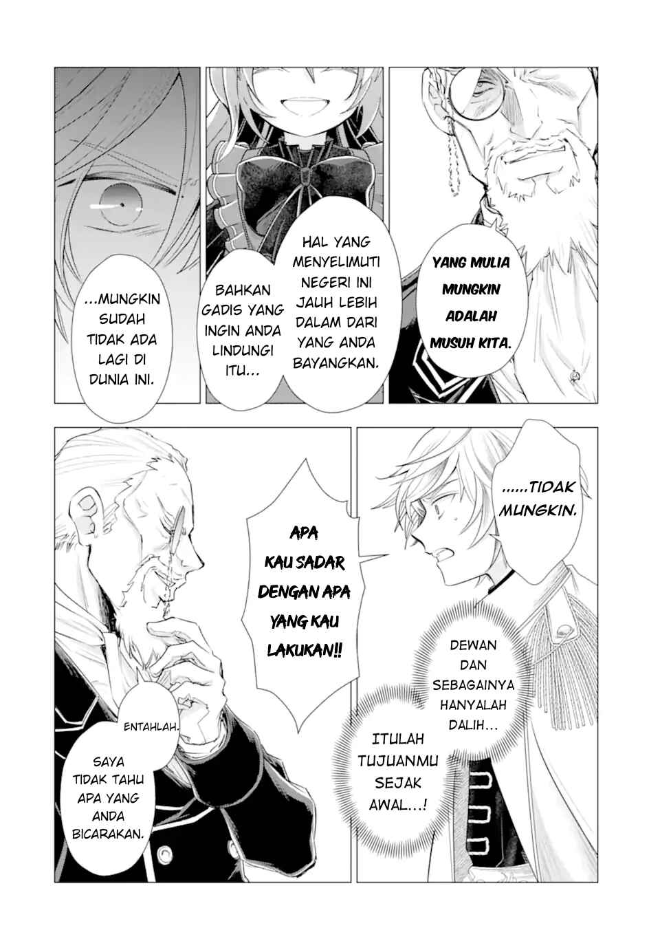 Chapter 6 - Page 6