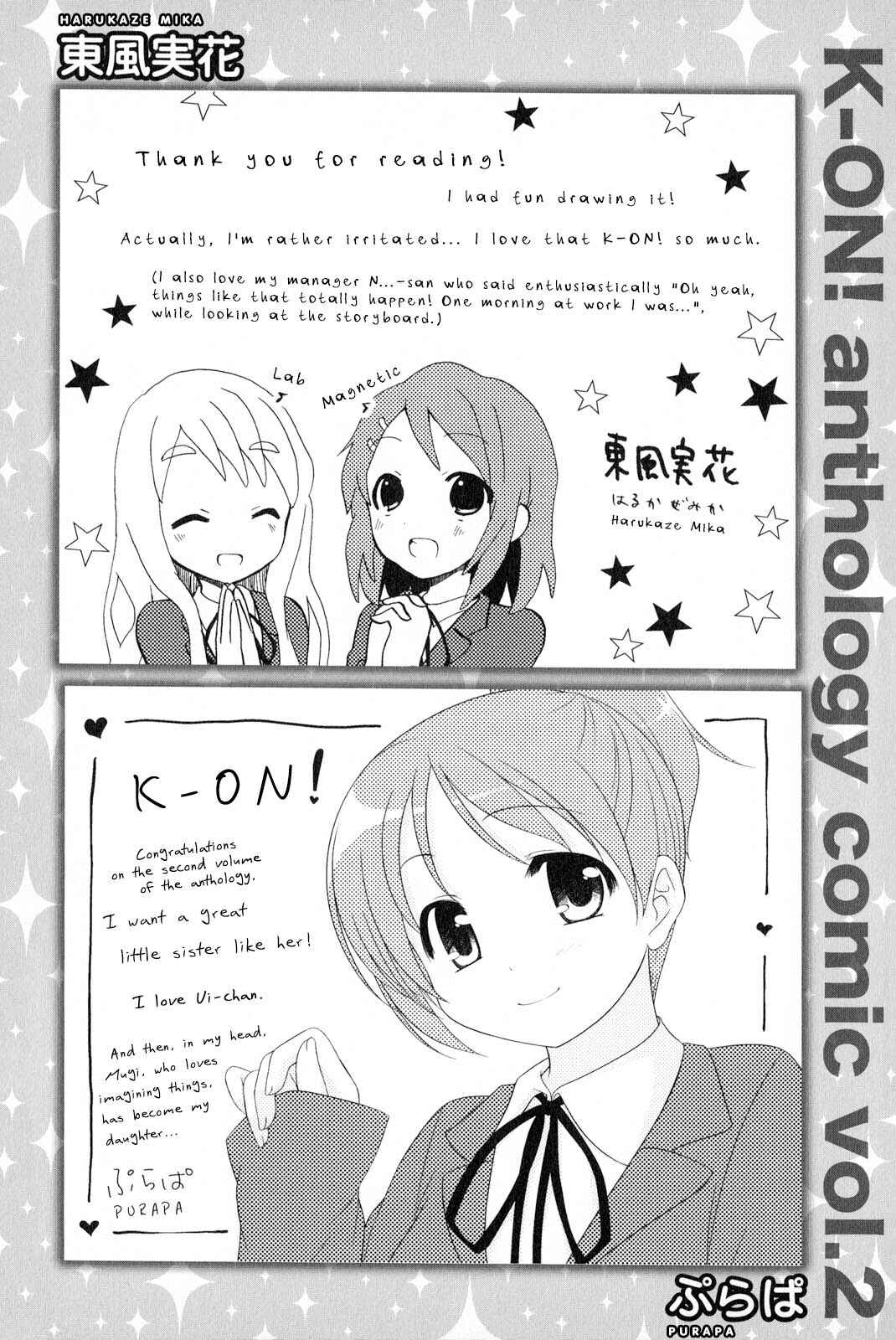 Chapter 13.1 - Page 10