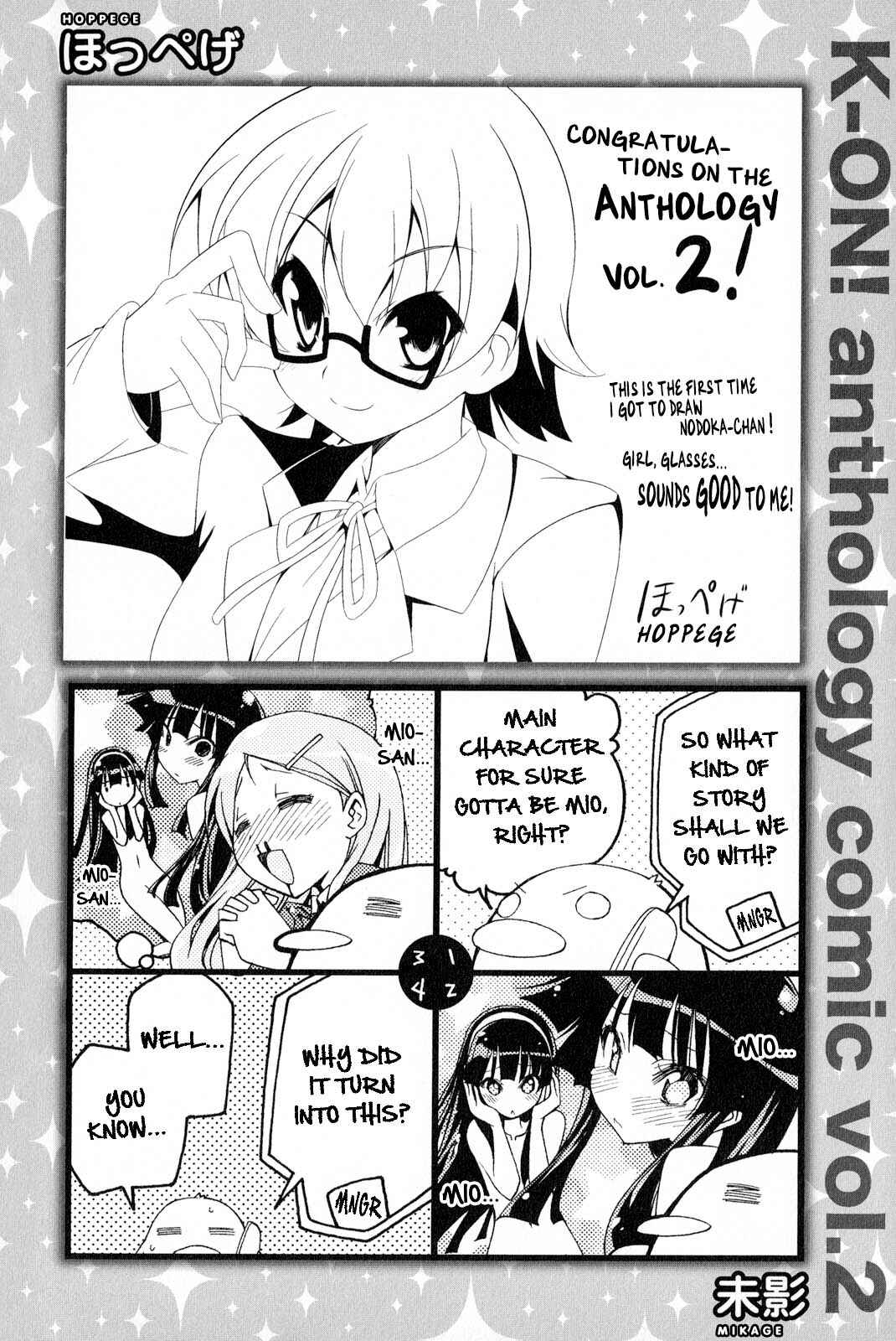Chapter 13.1 - Page 12