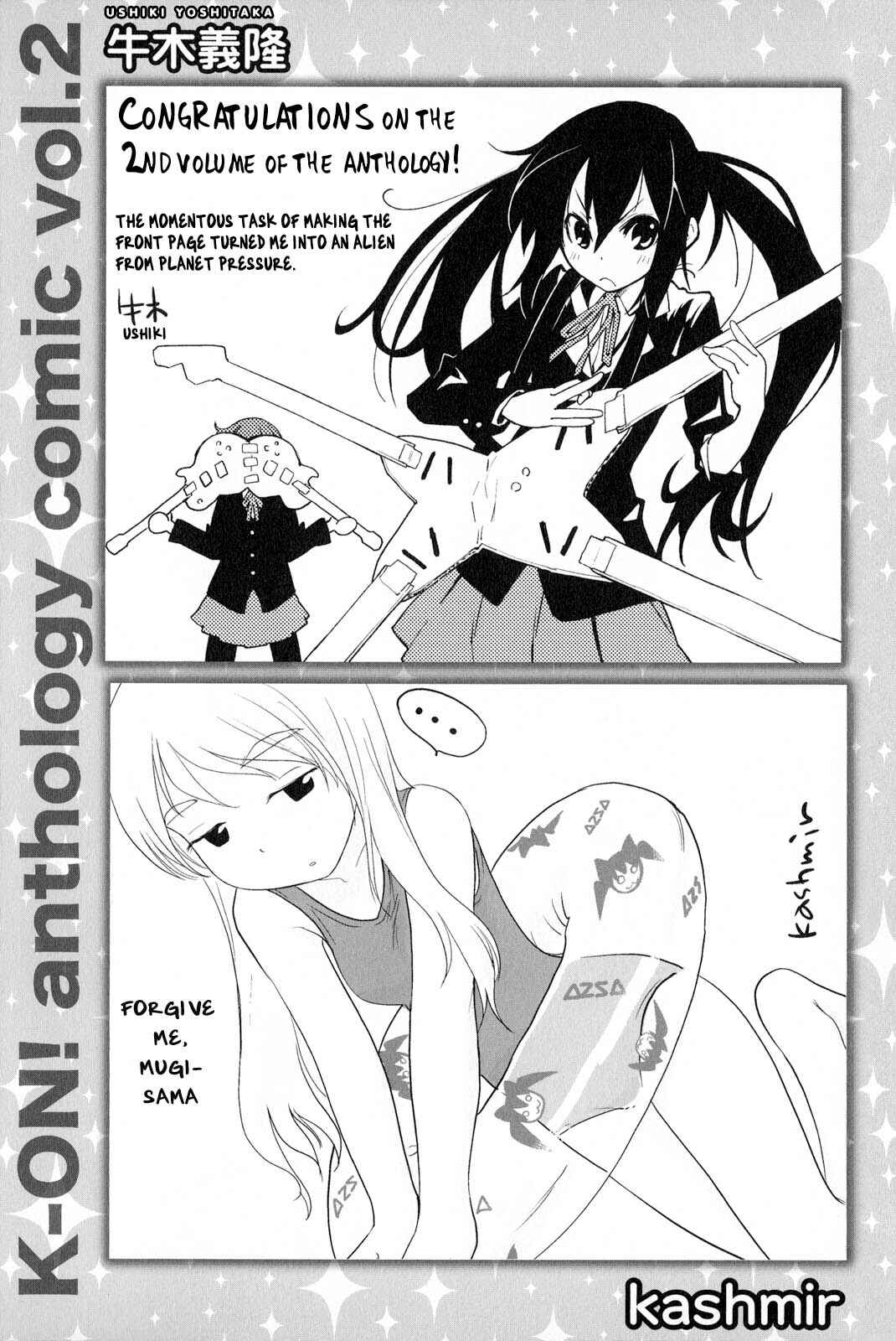 Chapter 13.1 - Page 3