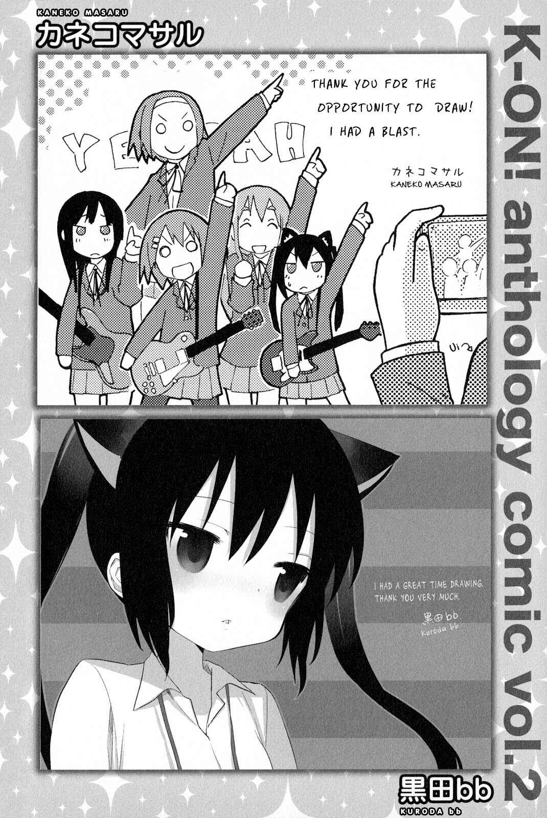 Chapter 13.1 - Page 4