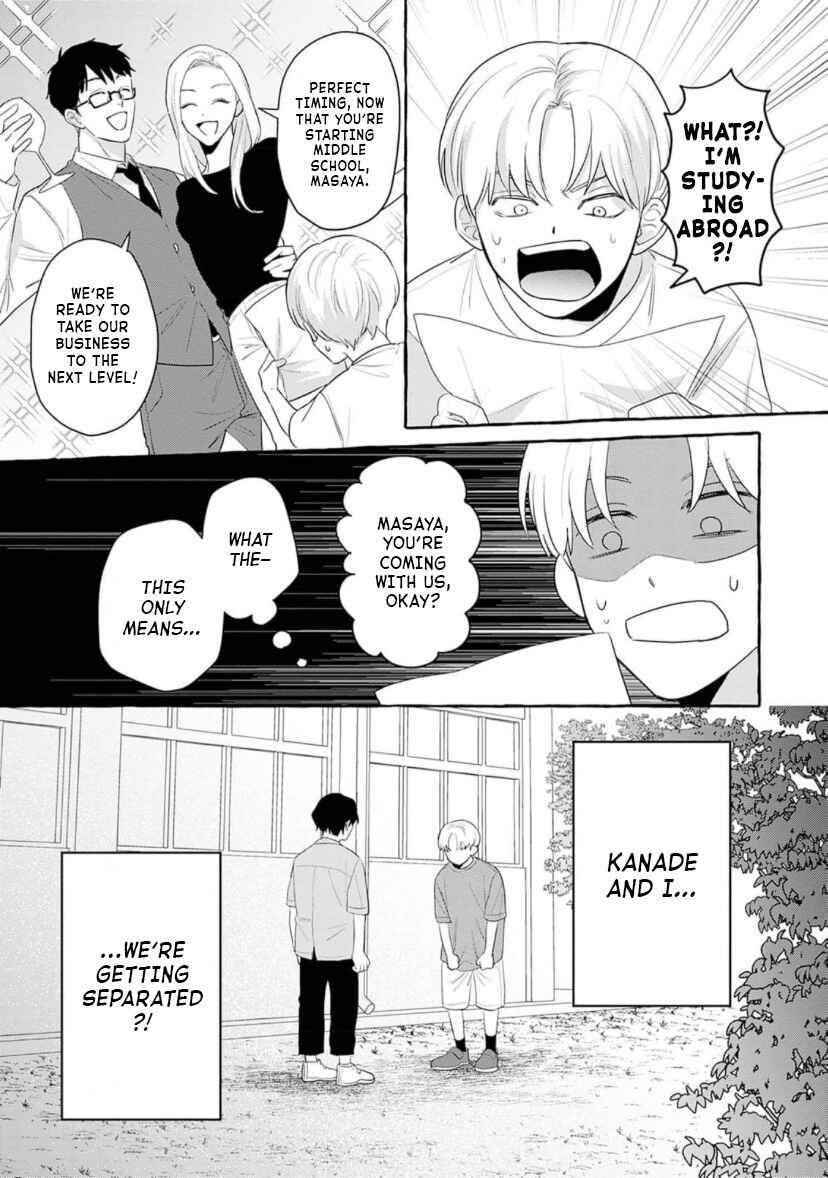 Chapter 1 - Page 21