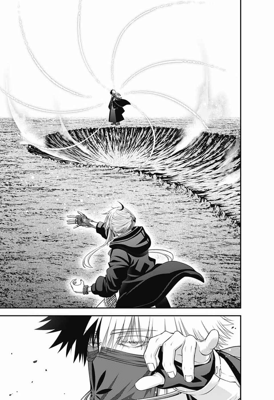 Chapter 76 - Page 16