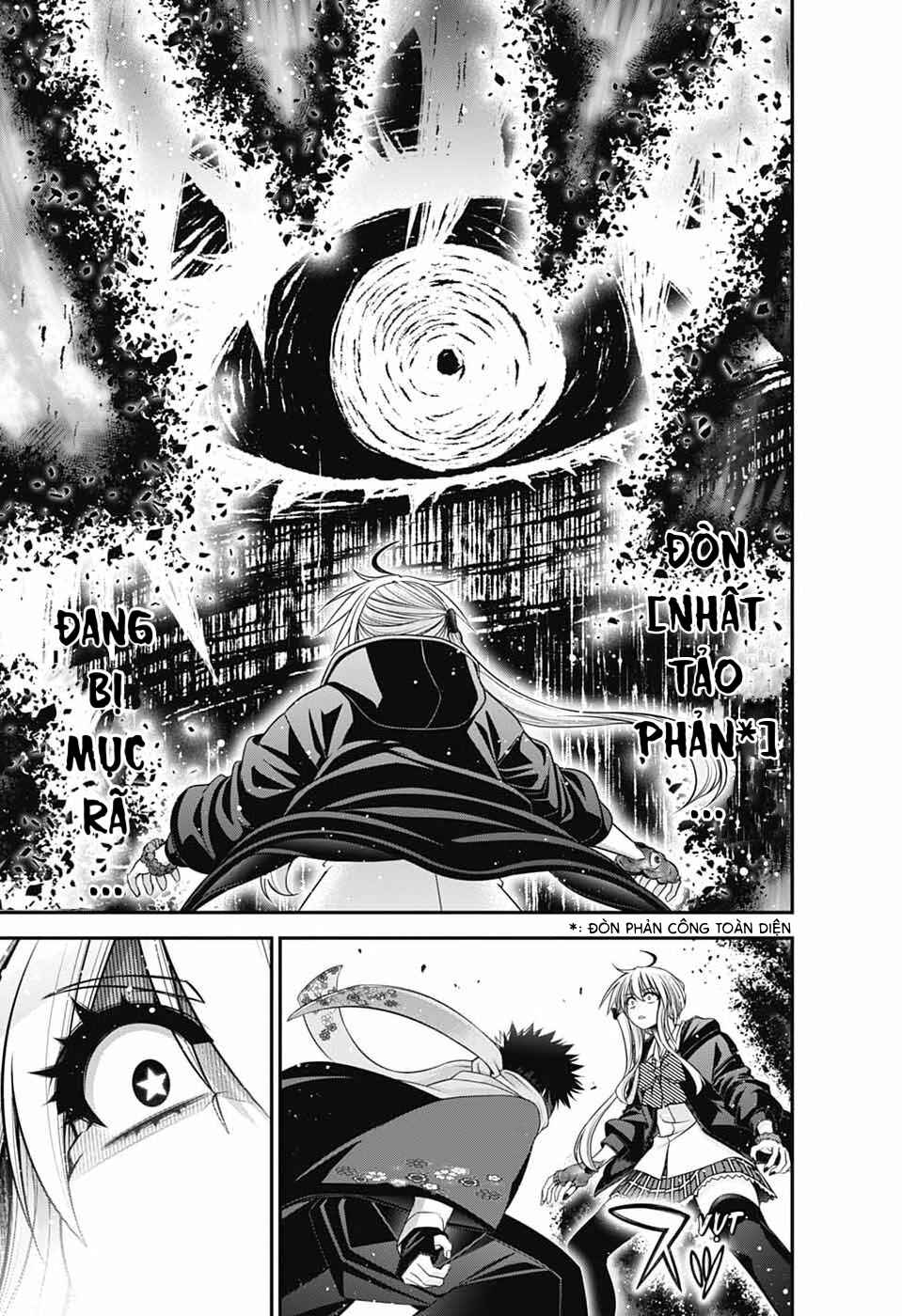 Chapter 76 - Page 22