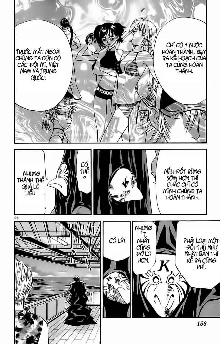 Chapter 76 - Page 19