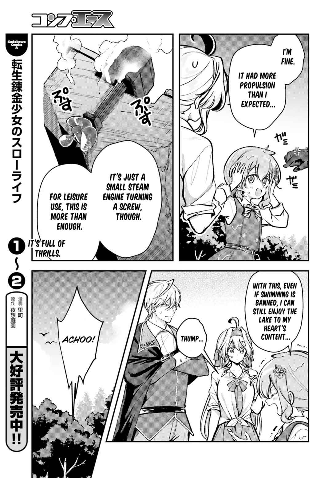 Chapter 13.2 - Page 3
