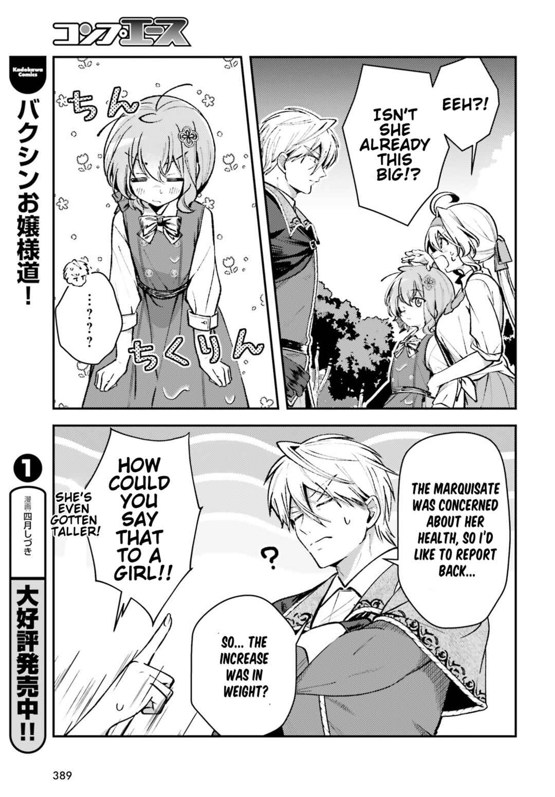 Chapter 13.2 - Page 5