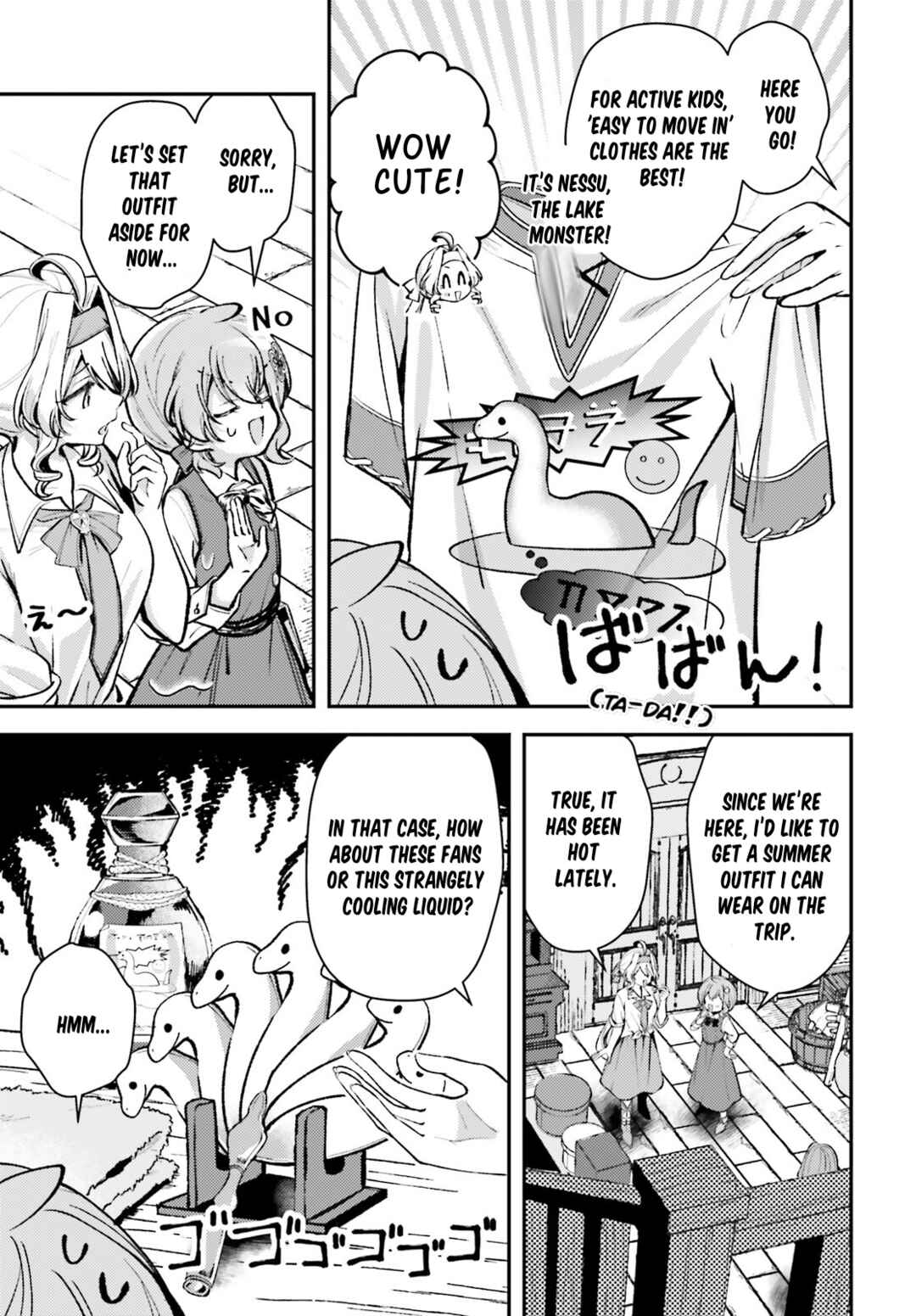 Chapter 13.2 - Page 7