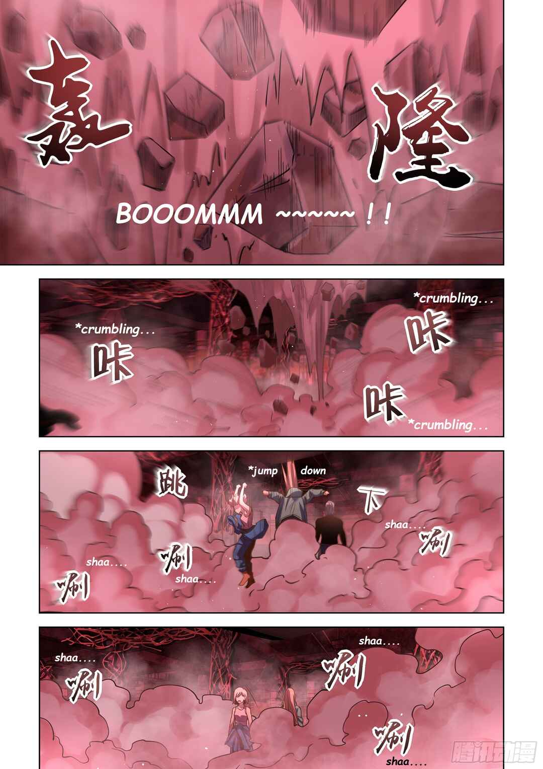 Chapter 492 - Page 13