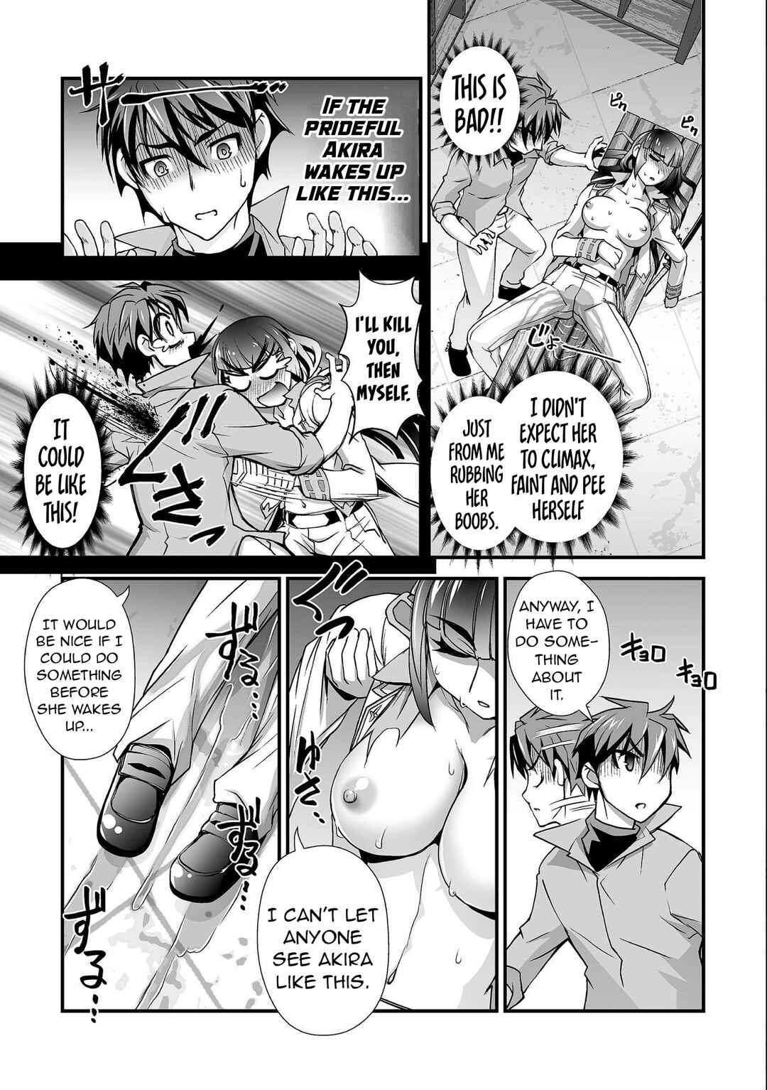 Chapter 8 - Page 4