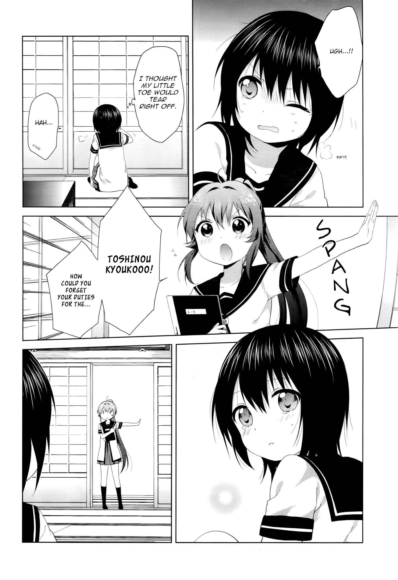 Chapter 89 - Page 8